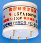 LXYA測(cè)量用電壓-電壓變換器