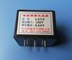 LXYF測(cè)量用電壓-電壓變換器