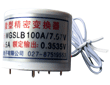 WGSLB系列低壓保護(hù)用電流-電壓變換器