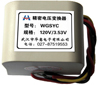 WGSYC 故障錄波用電壓-電壓變換器